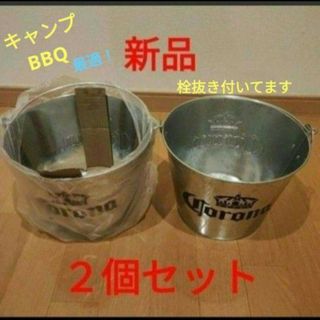 バケツコロナビール　バケツ　ノベルティ(ノベルティグッズ)