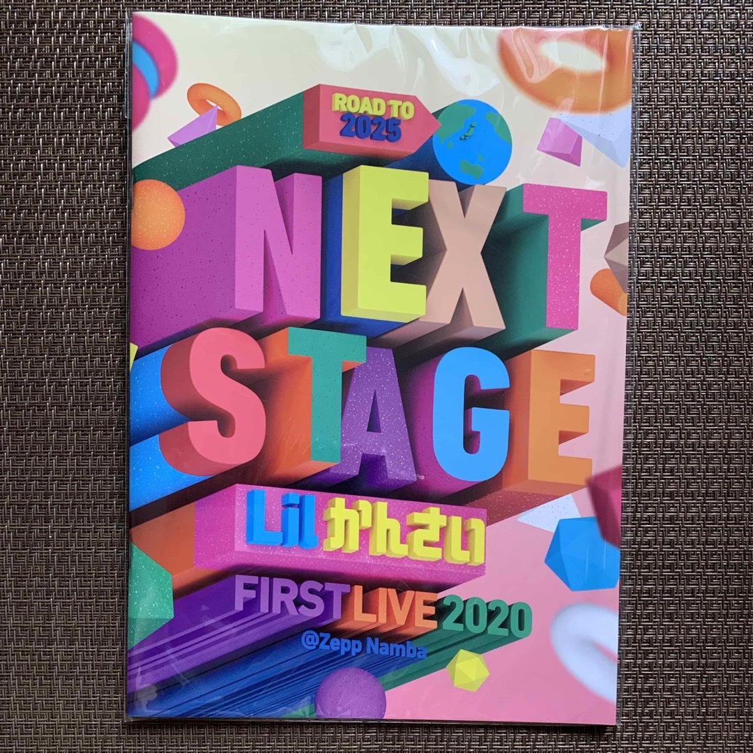 ジャニーズJr.(ジャニーズジュニア)のLilかんさい NEXT STAGE パンフレット エンタメ/ホビーのタレントグッズ(アイドルグッズ)の商品写真