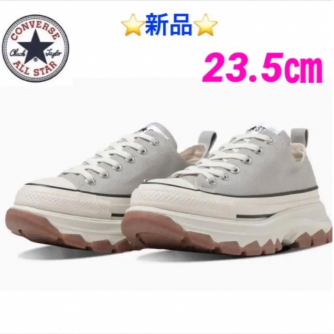 converse ALL STAR ( R ) TREKWAVE OX 23.5 | フリマアプリ ラクマ