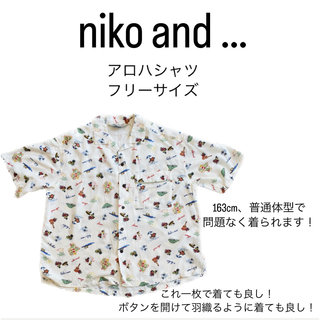 ニコアンド(niko and...)の【niko and…】アロハシャツ　レディース(シャツ/ブラウス(半袖/袖なし))