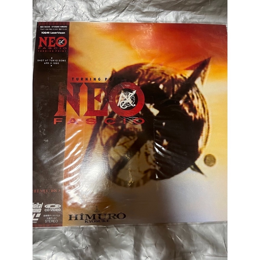 氷室京介 NEO FASCIO レーザーディスクの通販 by たまごっち's shop