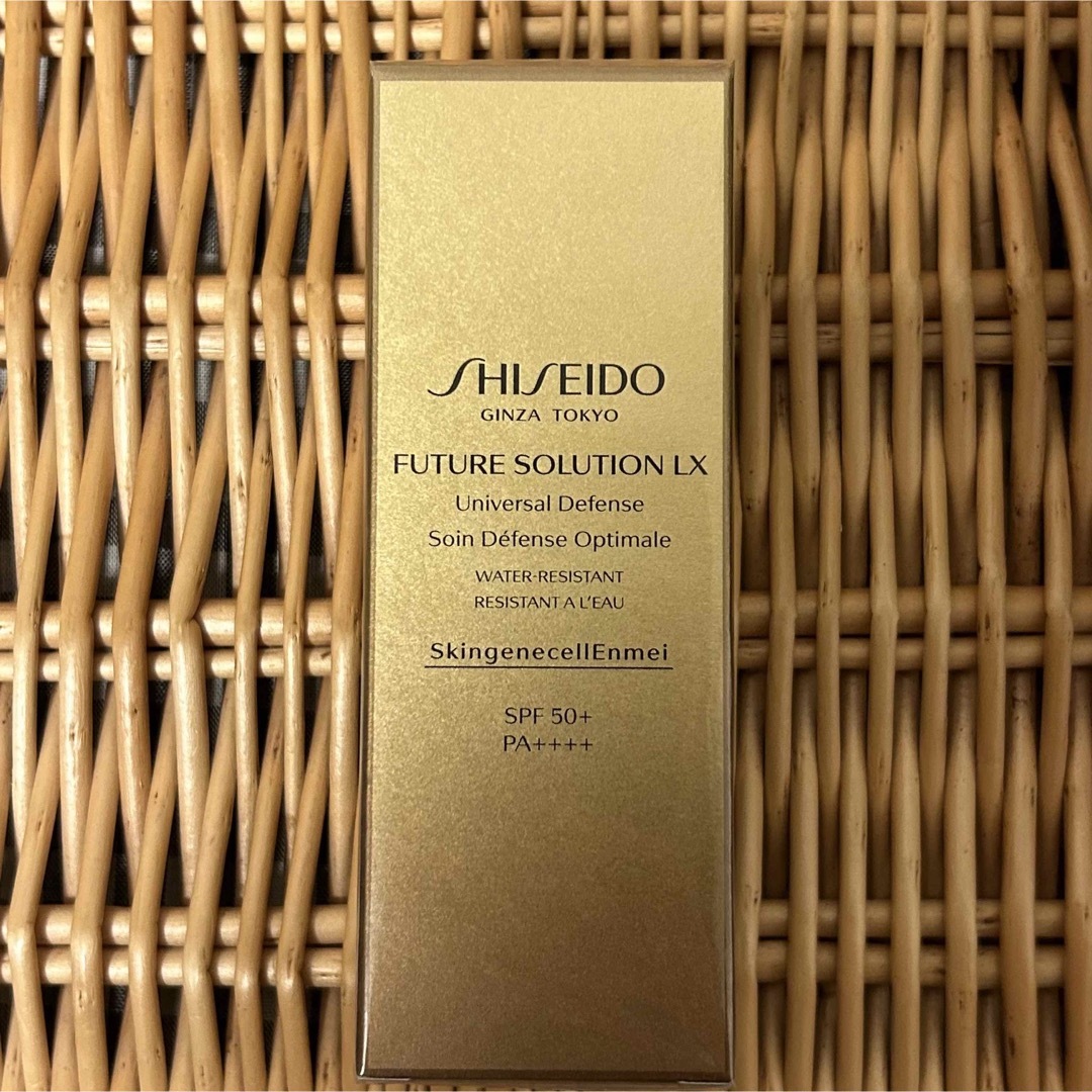 SHISEIDO フューチャーソリューションLXユニバーサル　ディフェンスe