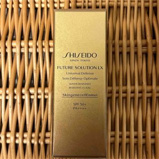 シセイドウ(SHISEIDO (資生堂))のSHISEIDO フューチャーソリューションLXユニバーサル　ディフェンスe(日焼け止め/サンオイル)