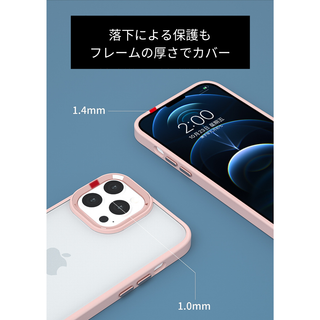 スマホ ケース フェミニンシリコン クリアピンク iPhone13ProMax(モバイルケース/カバー)