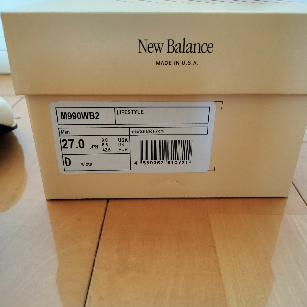 New Balance(ニューバランス)の新品　ニューバランス　M990 WB2　USA製　27.0 メンズの靴/シューズ(スニーカー)の商品写真