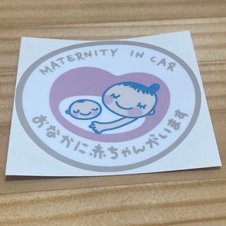 マタニティマーク MATERNITY IN CAR 02  ステッカー 497(その他)