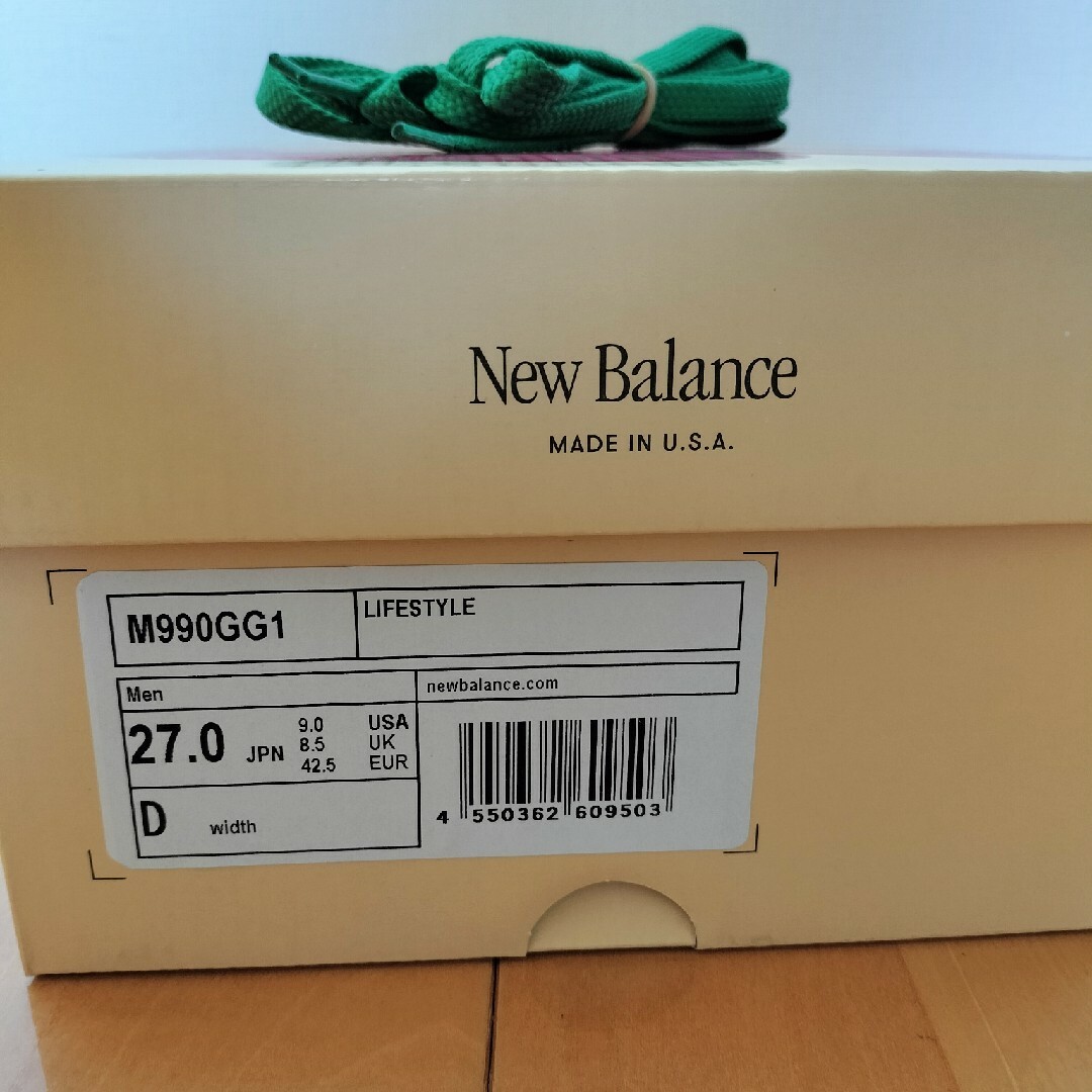 New Balance(ニューバランス)の新品　ニューバランス　Made in USA 990 v1 GG1 メンズの靴/シューズ(スニーカー)の商品写真