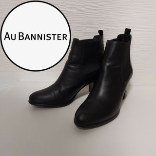 オゥバニスター(AU BANNISTER)のりこぴん様専用(ブーツ)