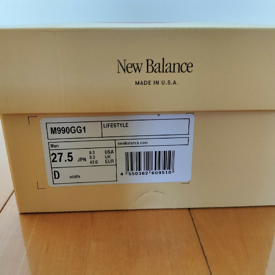 New Balance(ニューバランス)の新品　ニューバランス　Made in USA 990 v1 GG1  27.5 メンズの靴/シューズ(スニーカー)の商品写真