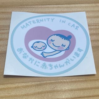 マタニティマーク MATERNITY IN CAR 02  ステッカー 498(その他)