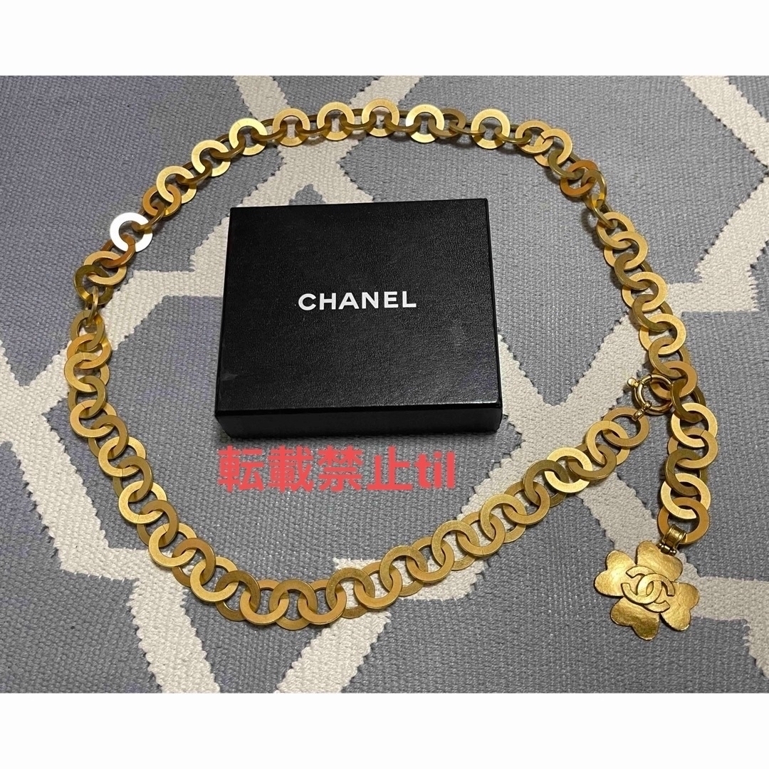 美品★シャネル CHANEL チェーンベルト ヴィンテージ ゴールド クローバー