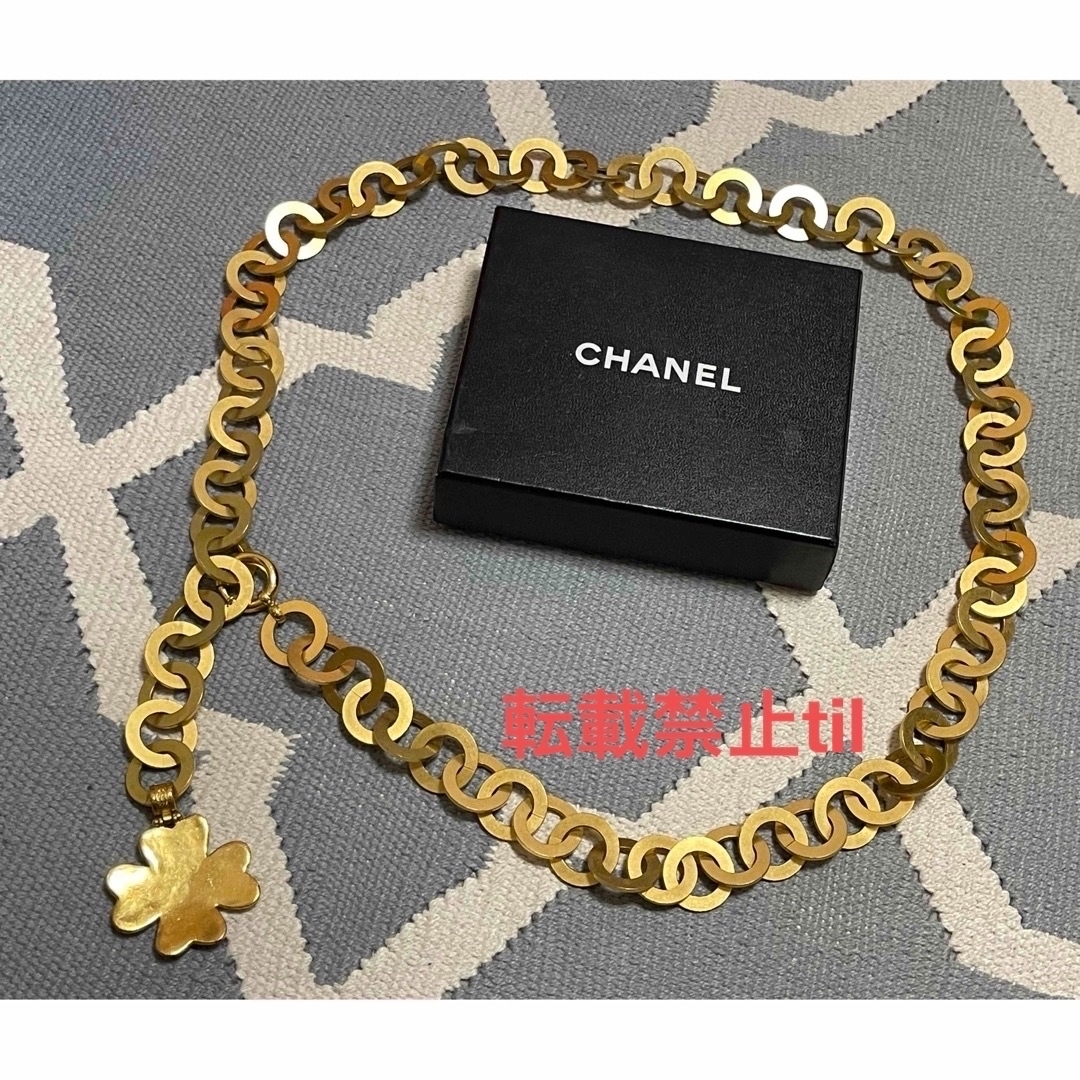 美品★シャネル CHANEL チェーンベルト ヴィンテージ ゴールド クローバー