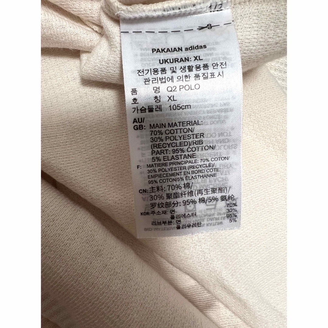 adidas - 2XL アディダス ワッフル ポロ ポロシャツ polo ワンダー