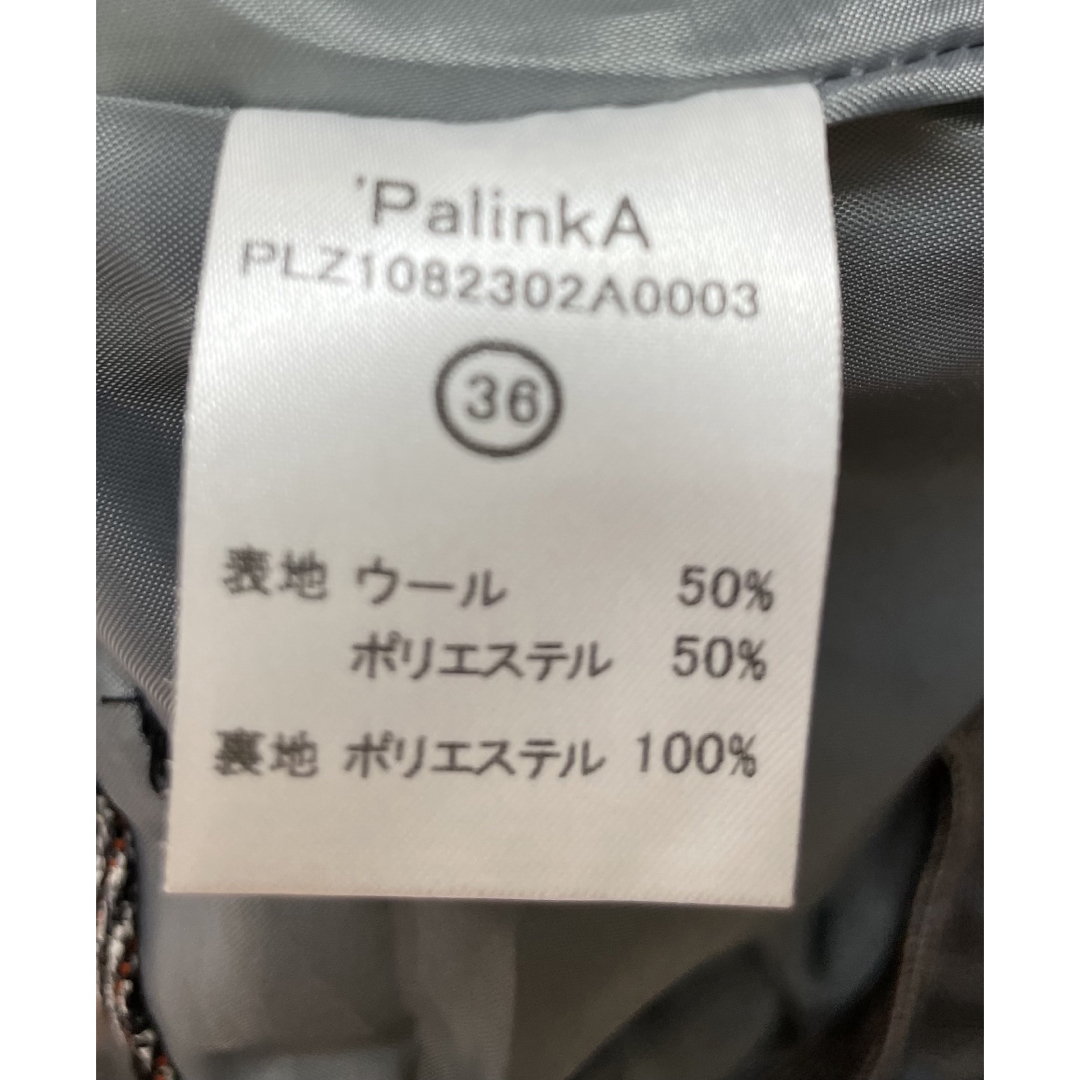 【美品】PalinkA　ワイドパンツ　ハイウエスト　チェック　Sサイズ　パリンカ