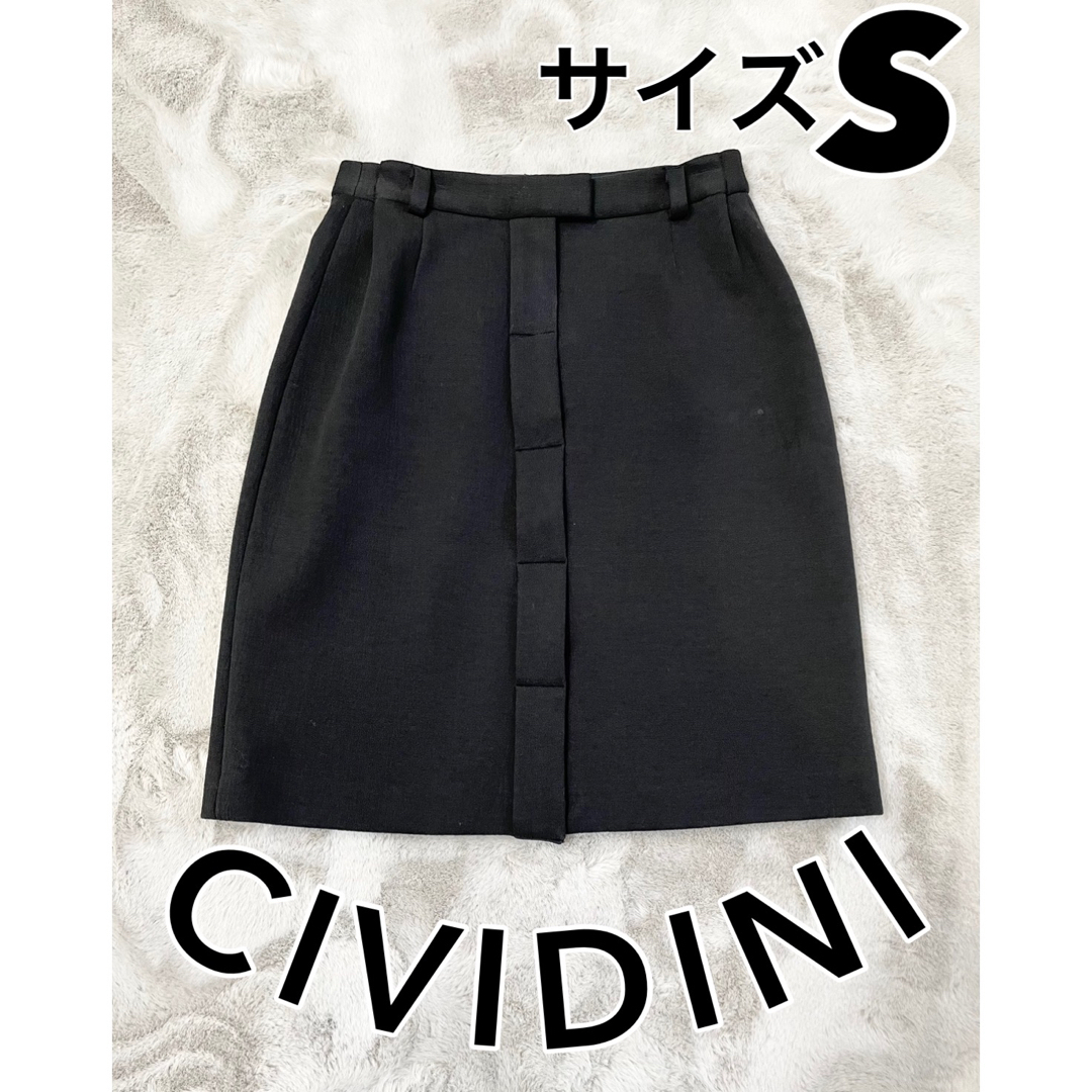 【特別価格！】CIVIDINI　スカート　膝丈　スーツ　ブラック　Sサイズ