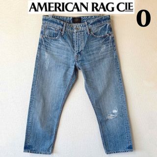 アメリカンラグシー(AMERICAN RAG CIE)の【0サイズ】アメリカンラグシーダメージストレート七分丈デニムジーンズ(デニム/ジーンズ)