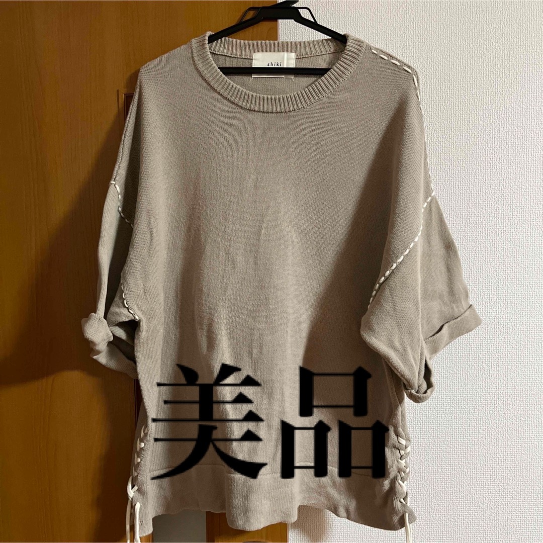 shiki tokyo オーバーサイズサイドレースステッチニットTシャツ