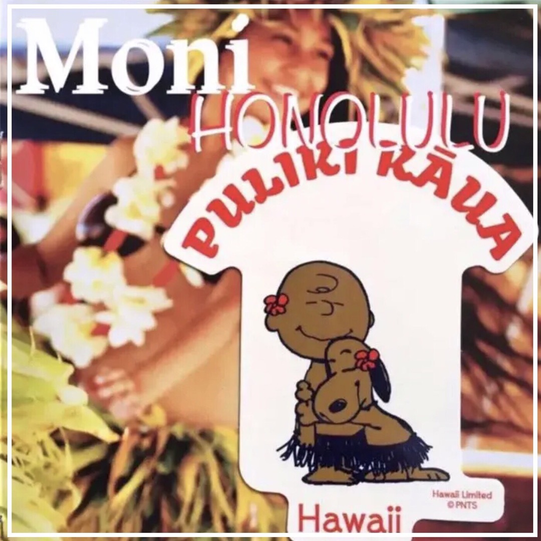 SNOOPY(スヌーピー)のMoniモニhawaii限定“ハグハグ“スヌーピーフラステッカー スポーツ/アウトドアのスポーツ/アウトドア その他(サーフィン)の商品写真