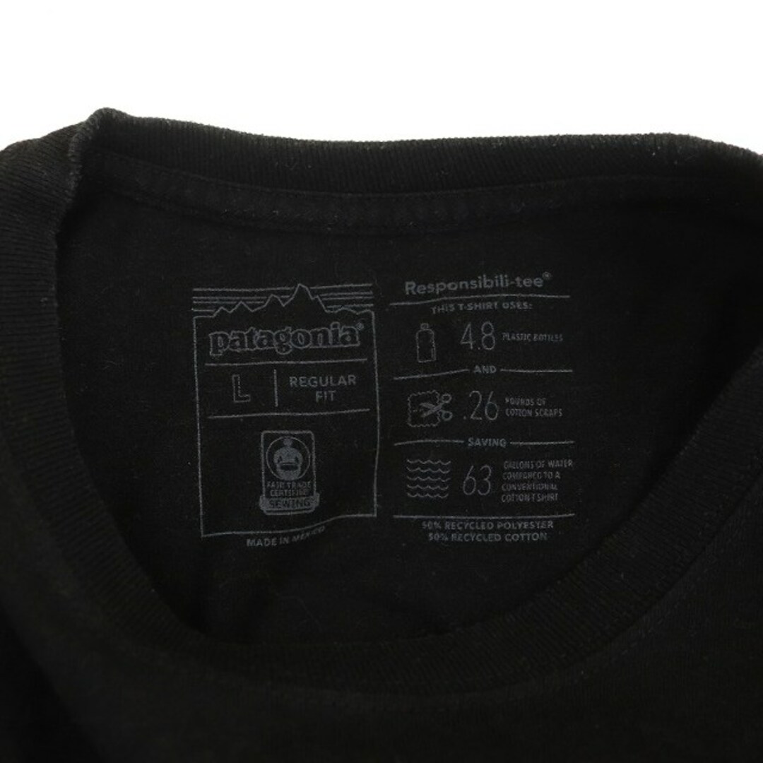 patagonia(パタゴニア)のパタゴニア P-6ロゴ レスポンシビリティー Tシャツ プルオーバー L 黒 メンズのトップス(Tシャツ/カットソー(半袖/袖なし))の商品写真