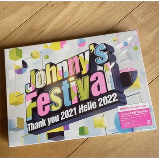 Johnny's Festival ジャニフェス SnowMan(ミュージック)