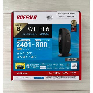 バッファロー(Buffalo)のWSR-3200AX4S 無線LANルーターWi-Fi6 Buffalo(PC周辺機器)