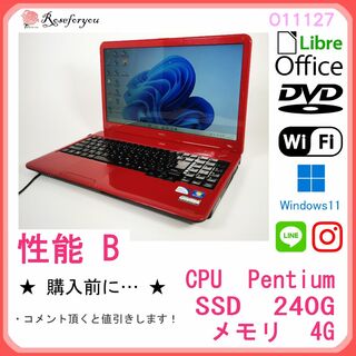 エヌイーシー(NEC)の美品 レッド♪ windows11 オフィス ノートパソコン本体 O11127(ノートPC)