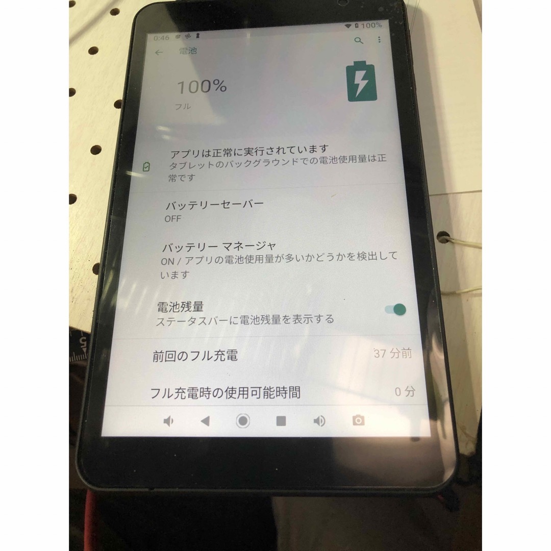 FRONTIER(フロンティア)のandroidタブレット FRONTIER  LT!01 8インチ スマホ/家電/カメラのPC/タブレット(タブレット)の商品写真