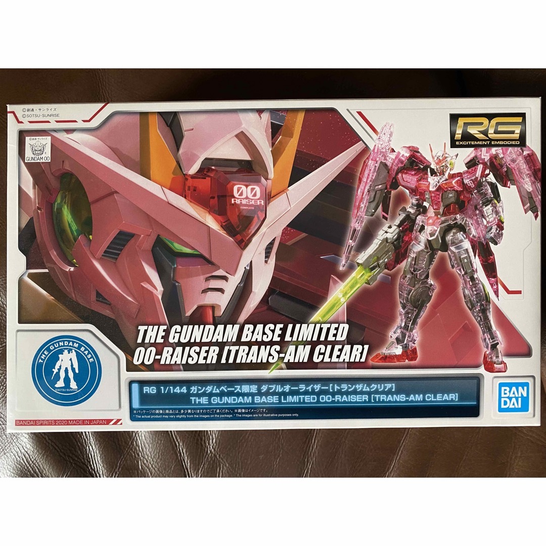 ガンダムベース限定品 RG 1/144 ガンダムベース限定 ダブルオーライザーエンタメ/ホビー