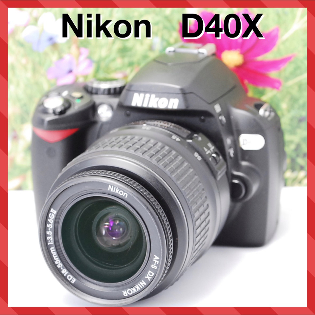 ❤️初心者おススメ✨❤️WiFiスマホ✨❤️Nikon ニコン D40