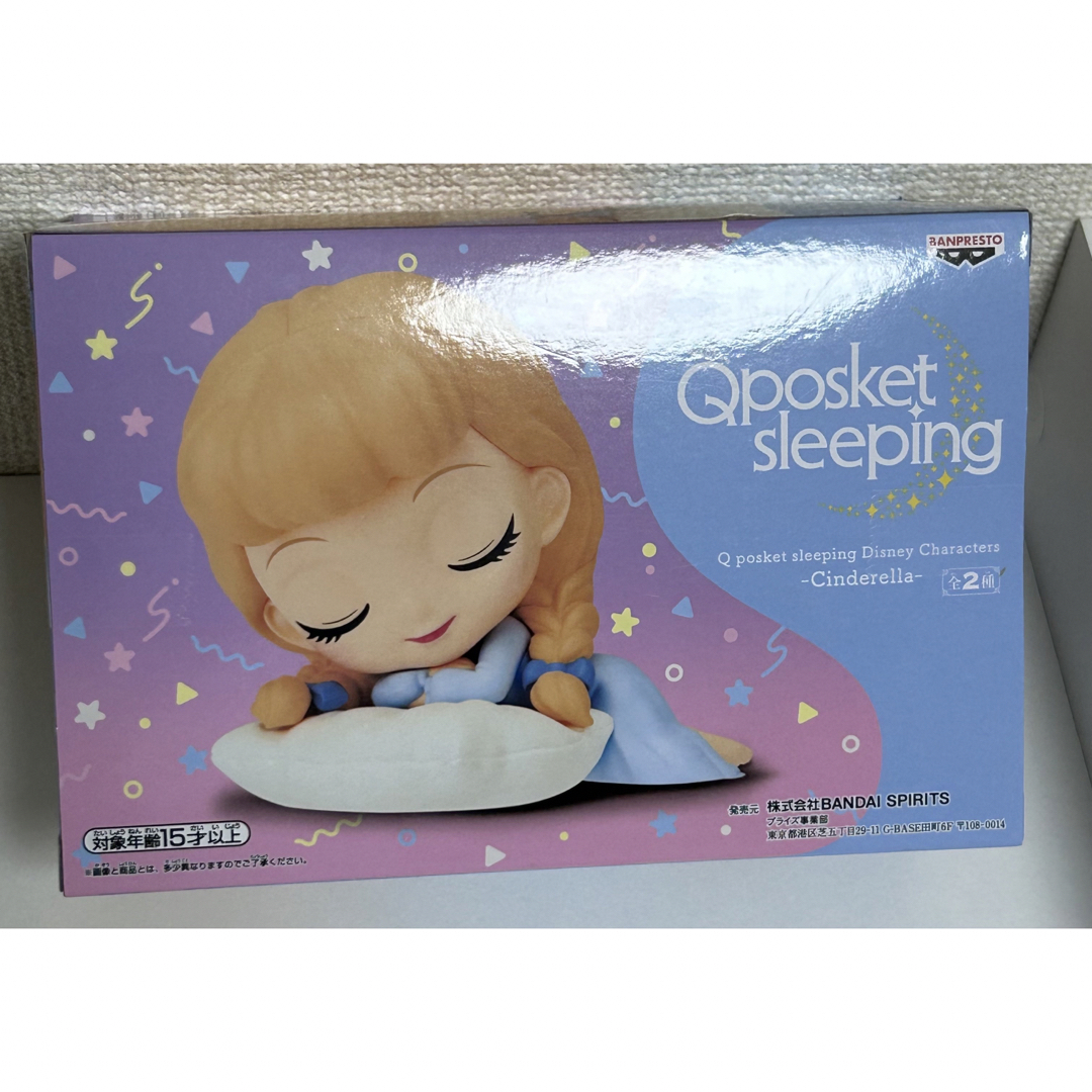 シンデレラ(シンデレラ)のQposket sleeping Disney Charactersシンデレラ エンタメ/ホビーのおもちゃ/ぬいぐるみ(キャラクターグッズ)の商品写真