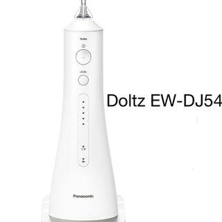 口腔洗浄器 Doltz (その他)