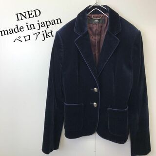INED - 美品 INED イネド ベロア テーラード ジャケット ネイビー 9号 ...