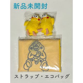 ポインコ キャラクターグッズの通販 200点以上 | ポインコのエンタメ