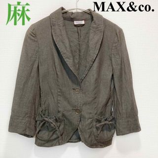 マックスアンドコー(Max & Co.)のMAX&co（マックスアンドコー） 麻ジャケット★ポケット可愛い！(テーラードジャケット)