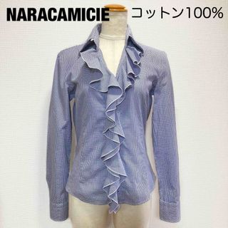 ナラカミーチェ(NARACAMICIE)のコットン100%フリルドットブラウス♩ブルー　ナラカミーチェ(シャツ/ブラウス(長袖/七分))