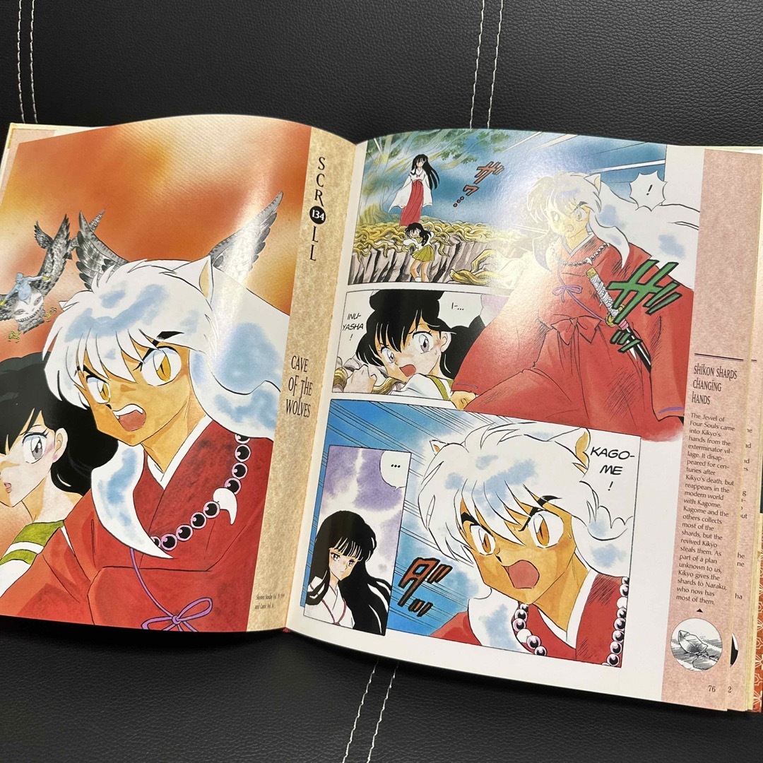 犬夜叉　洋書　高橋留美子　The ART OF INUYASHA