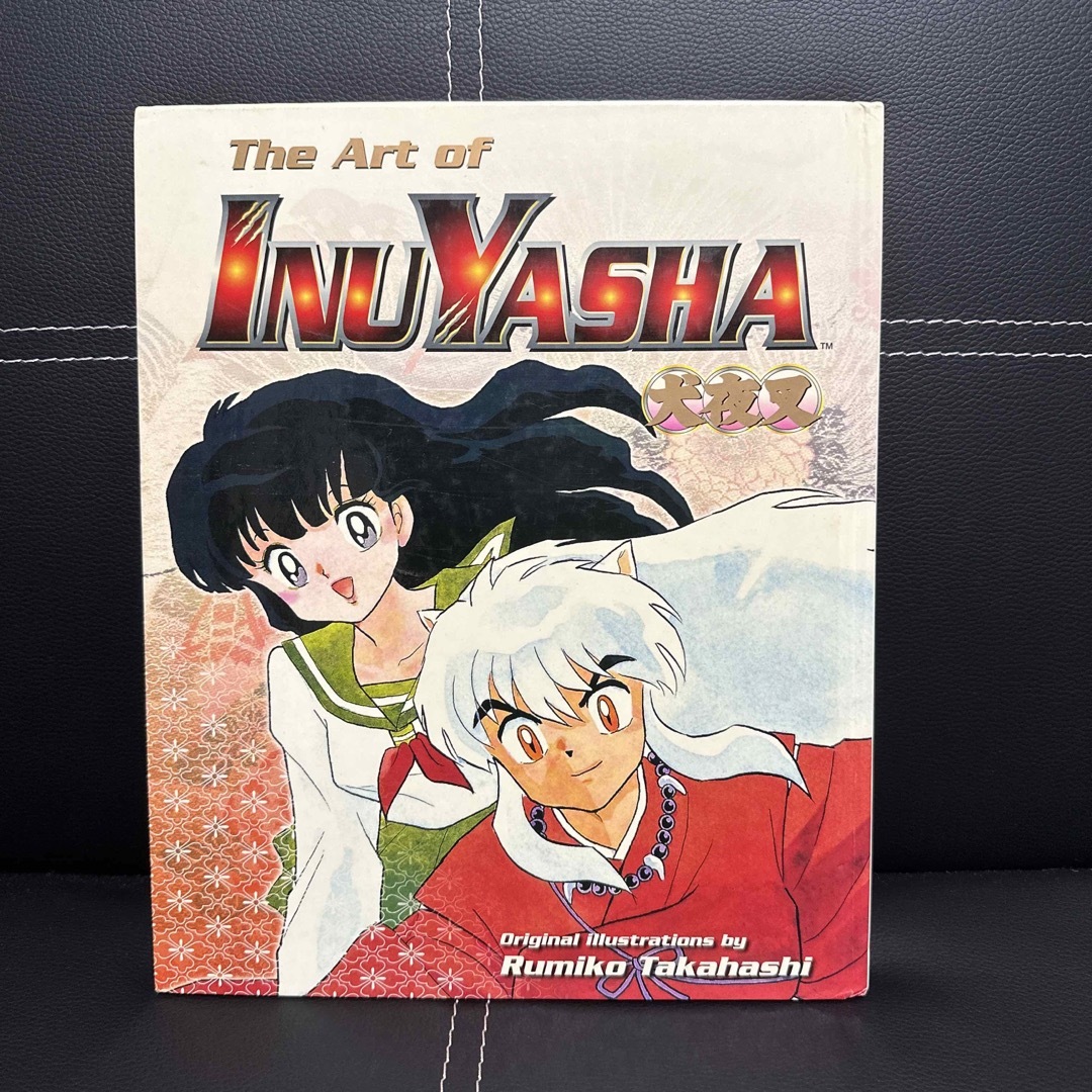 犬夜叉　洋書　高橋留美子　The ART OF INUYASHA