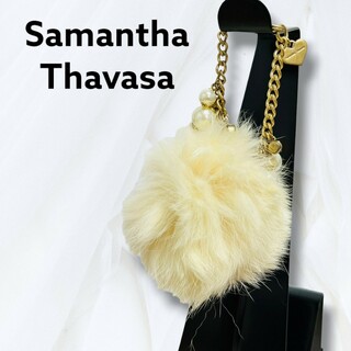 サマンサタバサ(Samantha Thavasa)の【2点目半額！】Samantha Thavasa チャーム ゴールド ファー(キーホルダー)