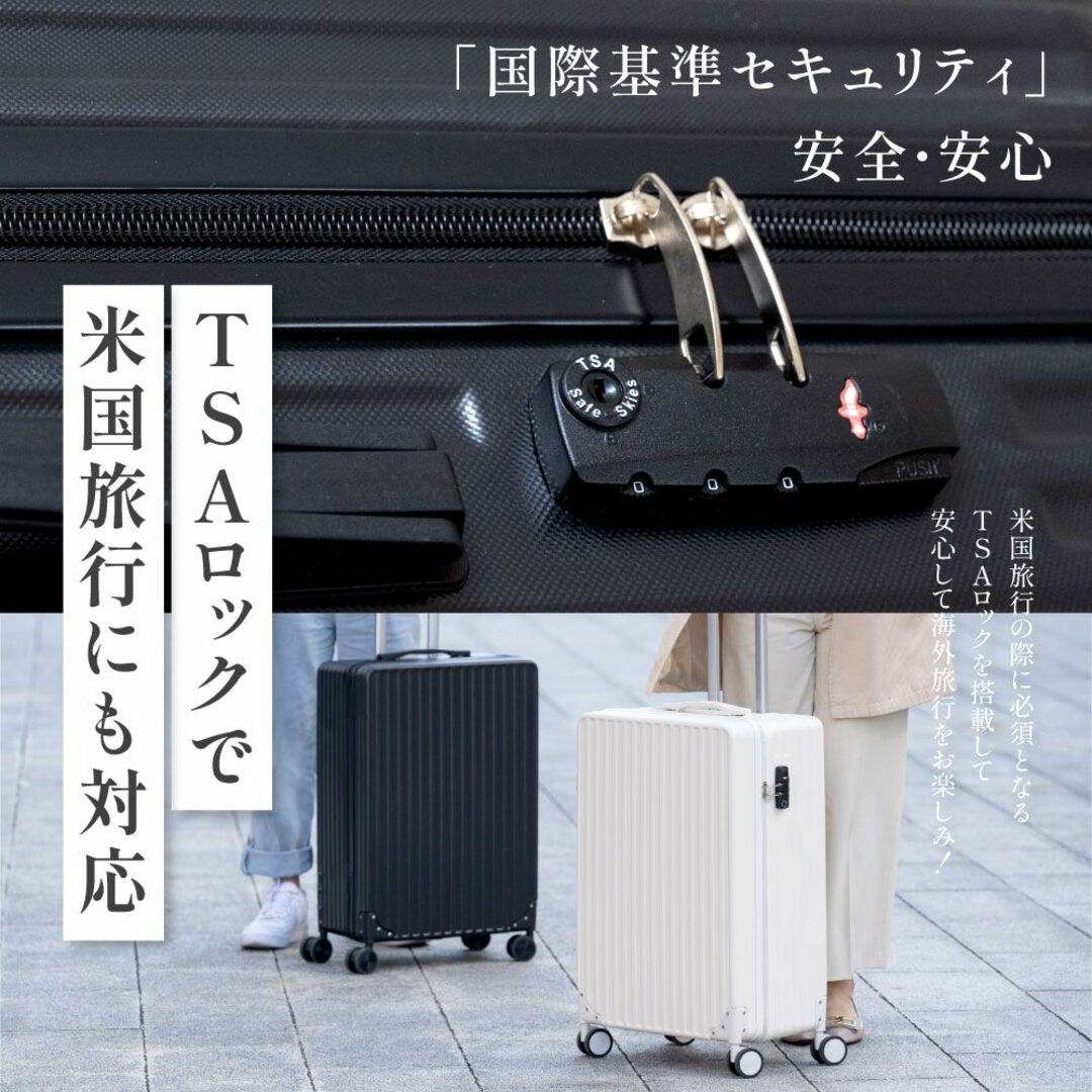 バッグスーツケース Sサイズ キャリーバッグ 機内持ち込み キャリーケース 超軽量