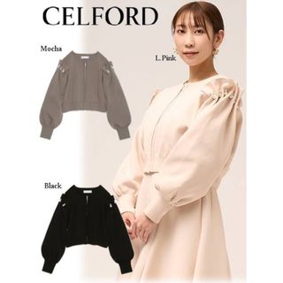 セルフォード(CELFORD)のa♡r様専用 新品未使用タグ付き celford バール付きニットブルゾン(ブルゾン)