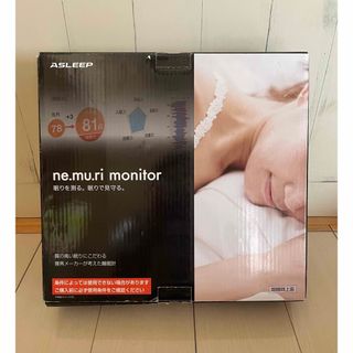 ☆自宅保管未使用☆AISIN 体動センサー「ねむりモニター FA0111X」の