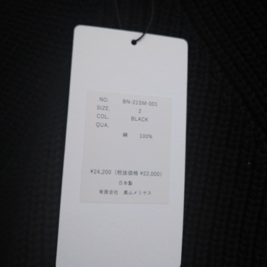 BATONER(バトナー)のBATONER バトナー　シグネチャー　コットン　ブラック メンズのトップス(ニット/セーター)の商品写真