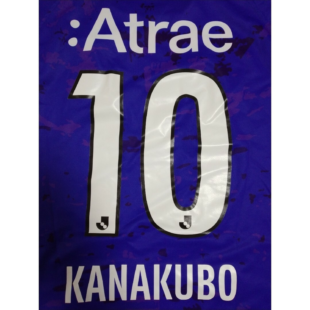 水戸ホーリーホック【ユニフォーム 金久保 10 2XL】 水戸ホーリーホック【ユニフォーム 金久保 10 2XL】