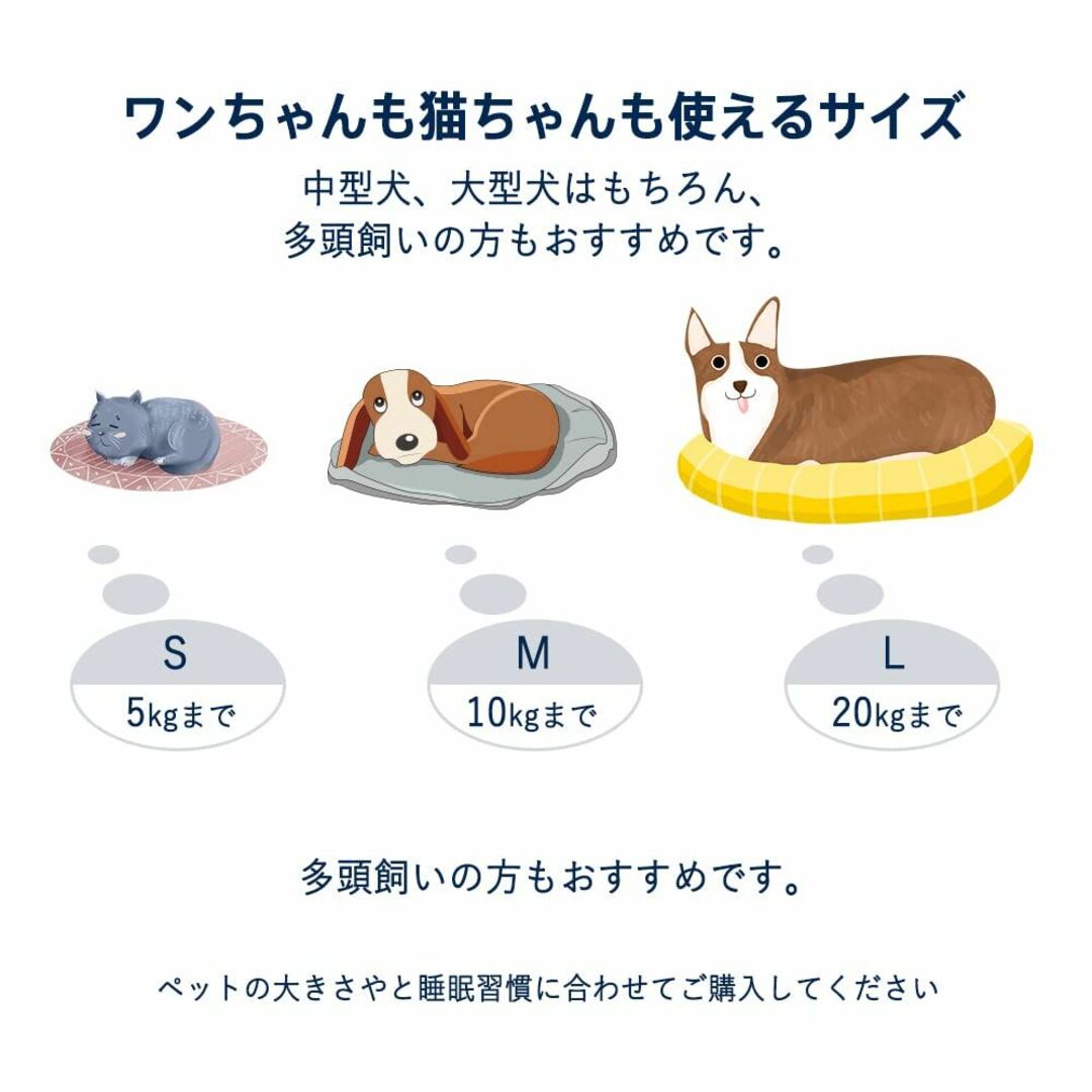 【色: ブラウン（春夏秋冬）】EMME 犬 ベッド ペットベッド 夏用 ペットソ