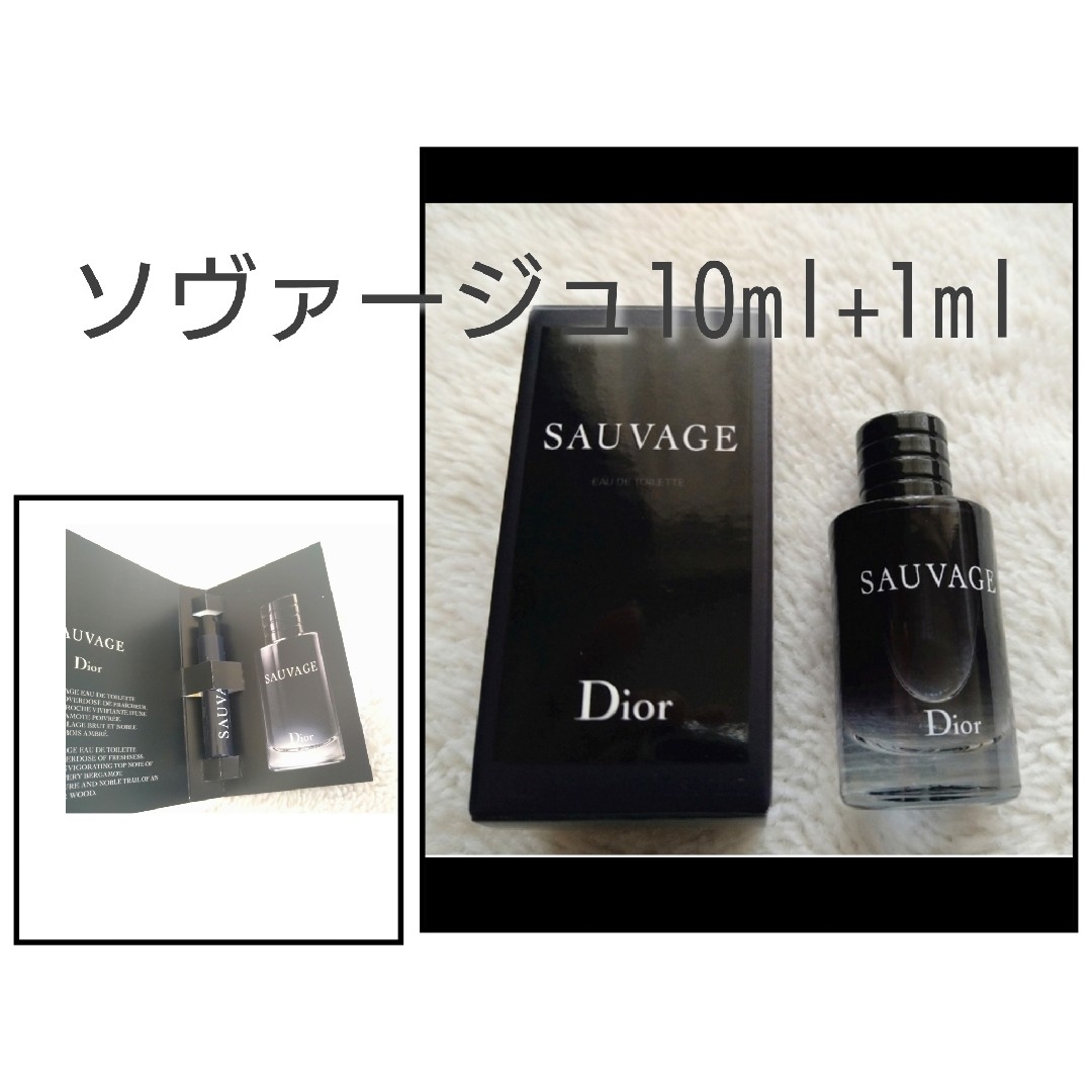 Christian Dior(クリスチャンディオール)のDIOR☆ソヴァージュオードゥトワレ10ml+1ml コスメ/美容の香水(ユニセックス)の商品写真