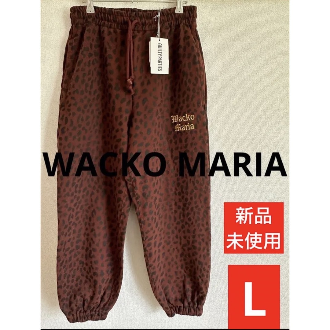 WACKO MARIA  SWEATPANTS サイズL