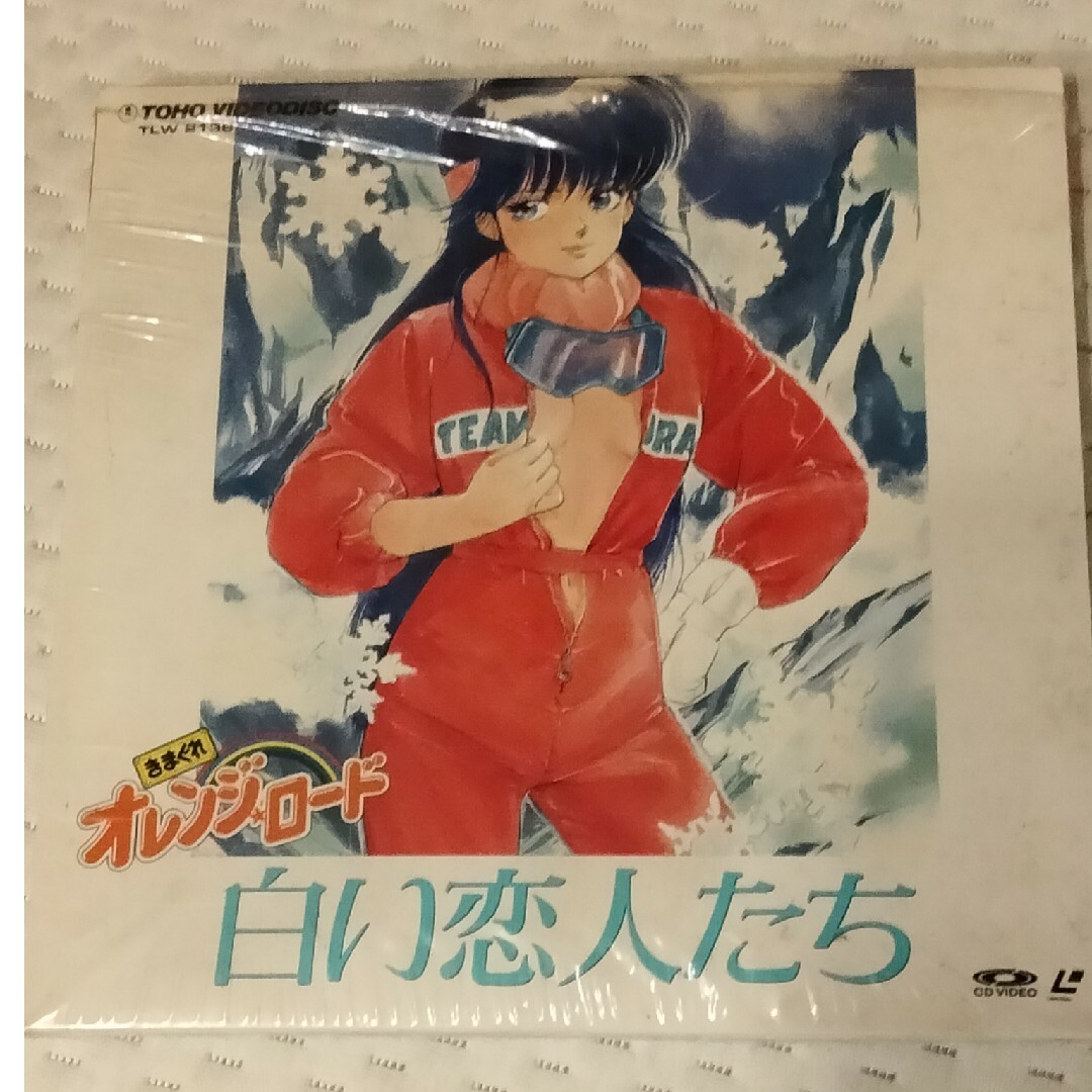レーザーディスク 「きまぐれオレンジロード」２枚 エンタメ/ホビーの漫画(その他)の商品写真