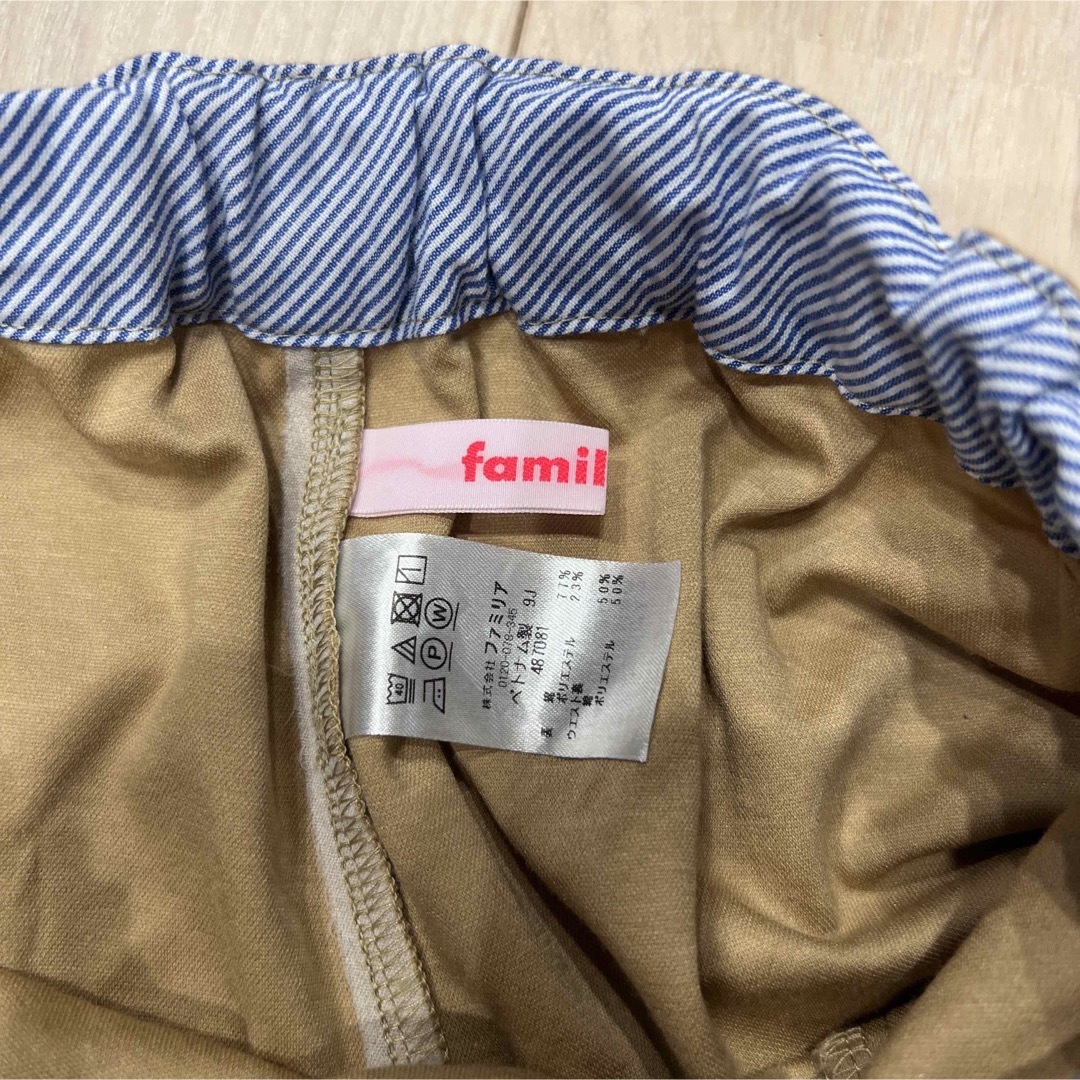 familiar(ファミリア)のファミリア150キュロット キッズ/ベビー/マタニティのキッズ服女の子用(90cm~)(パンツ/スパッツ)の商品写真