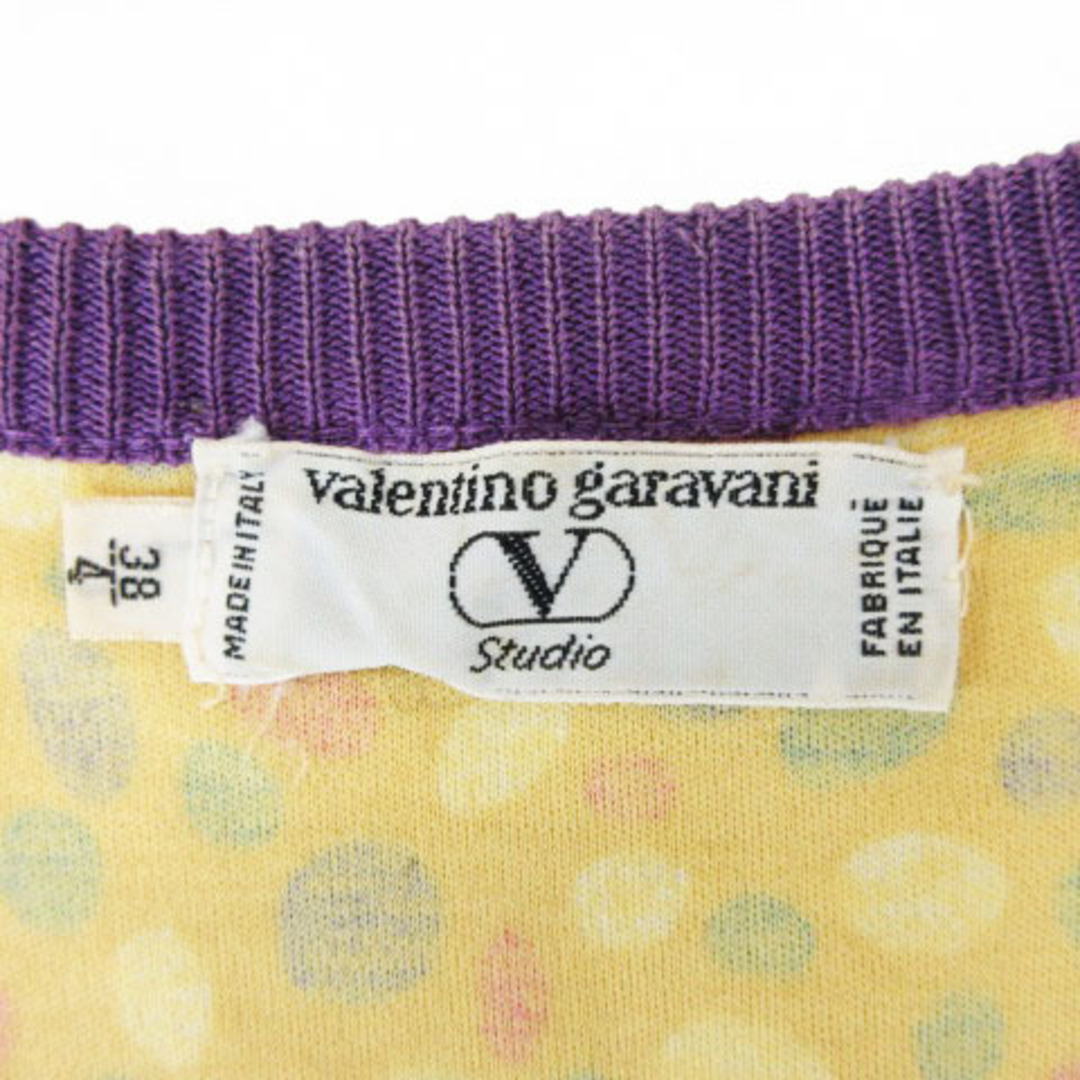 valentino garavani(ヴァレンティノガラヴァーニ)のヴァレンティノ ガラヴァーニ ドット カーディガン 長袖 クリーム パープル レディースのトップス(カーディガン)の商品写真