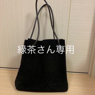 グッチ(Gucci)の緑茶さん専用　GUCCI  トートバッグ(トートバッグ)